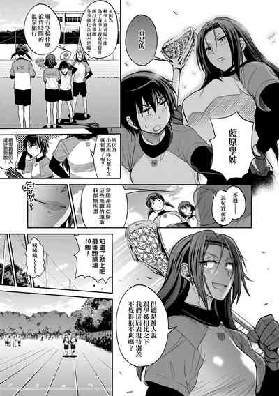 第55頁圖