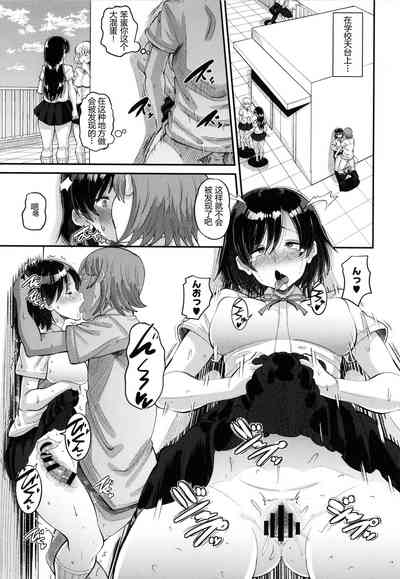 第11頁圖