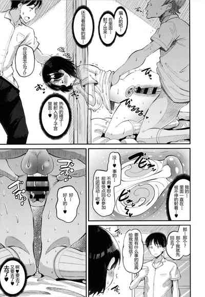第23頁圖