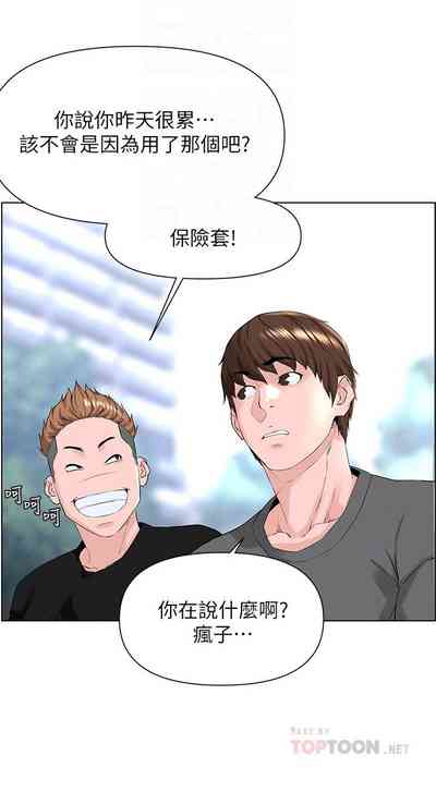 第107頁圖