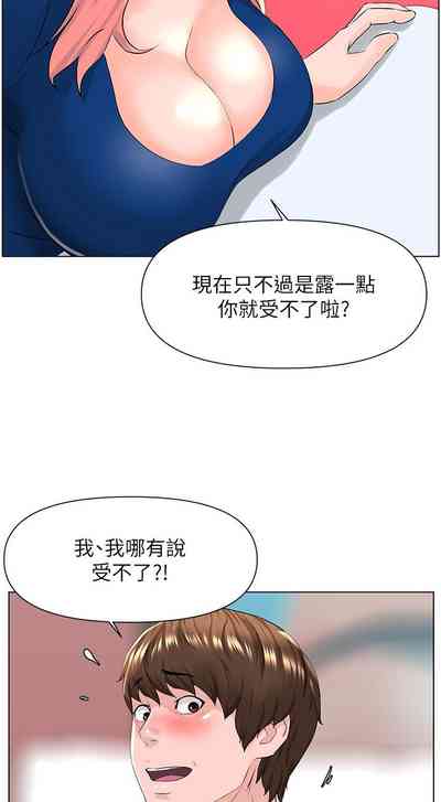 第111頁圖