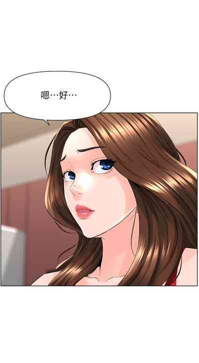第115頁圖