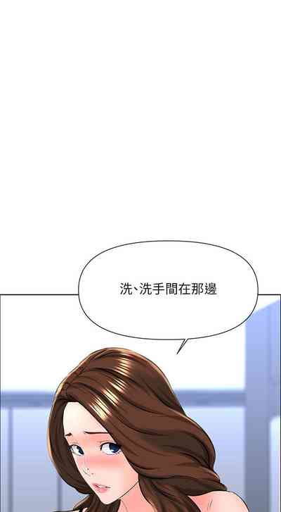 第123頁圖