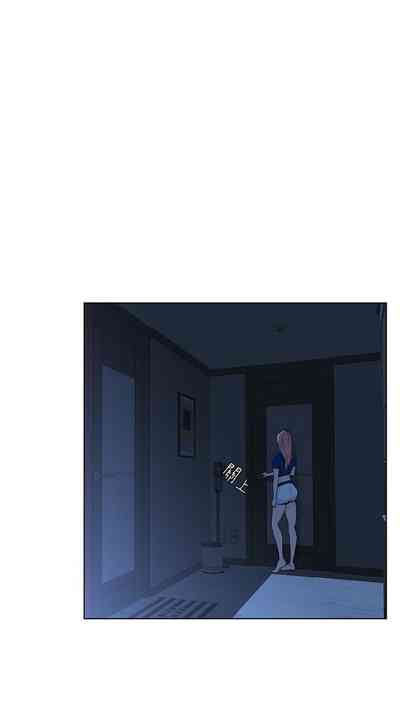 第143頁圖