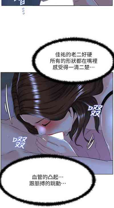 第147頁圖
