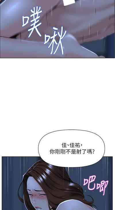 第159頁圖