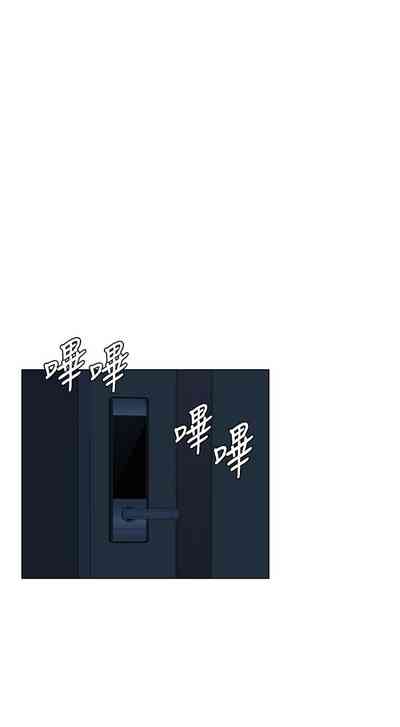 第163頁圖