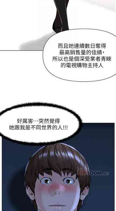 第175頁圖