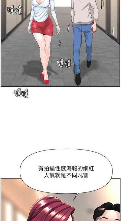 第179頁圖