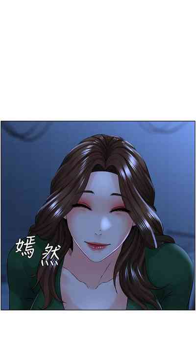 第183頁圖