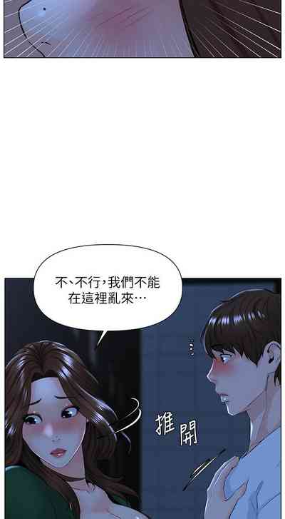 第187頁圖