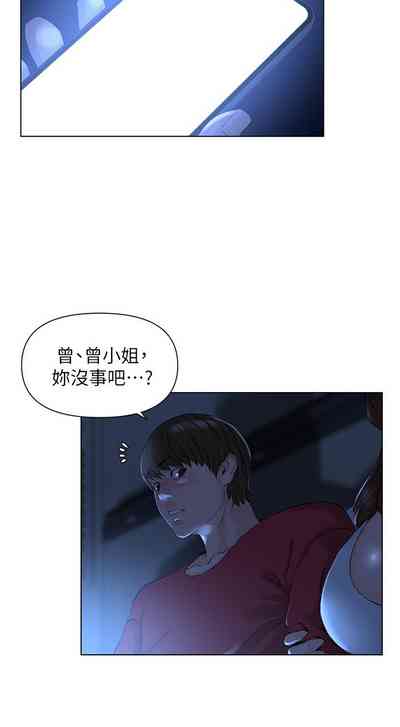 第19頁圖