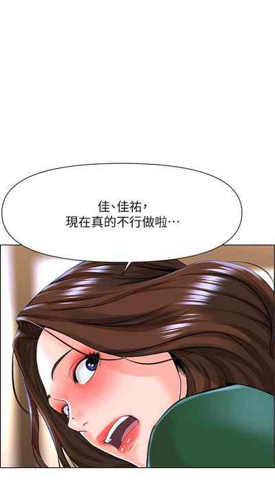 第203頁圖