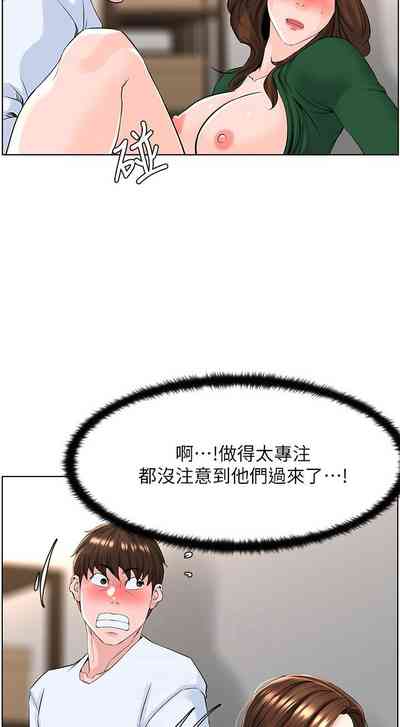 第207頁圖