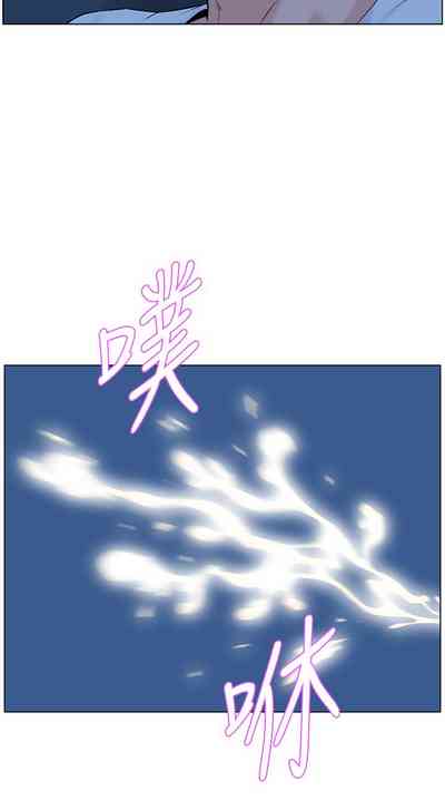 第211頁圖