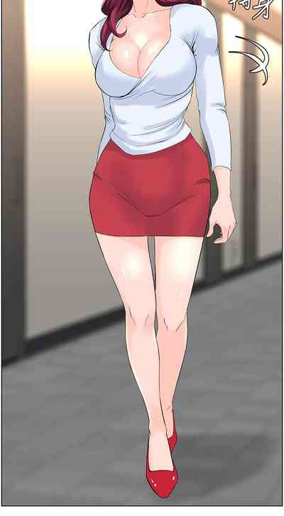 第215頁圖