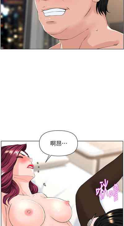 第219頁圖