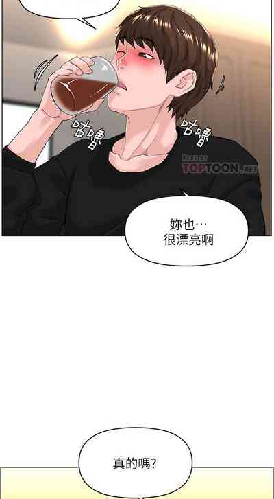 第235頁圖