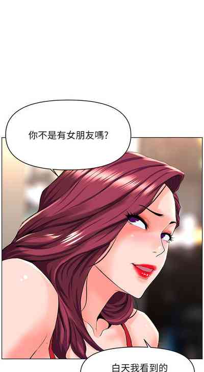 第239頁圖