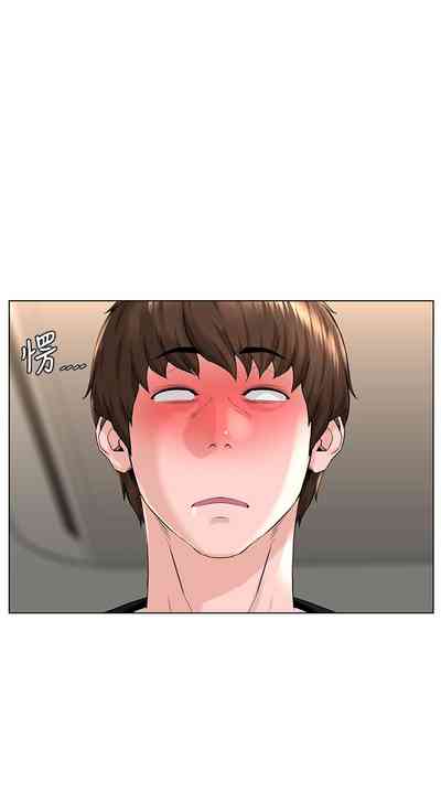 第243頁圖