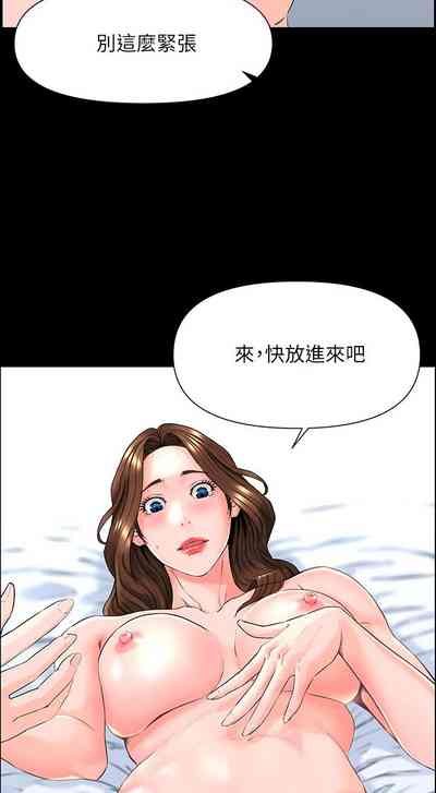 第31頁圖
