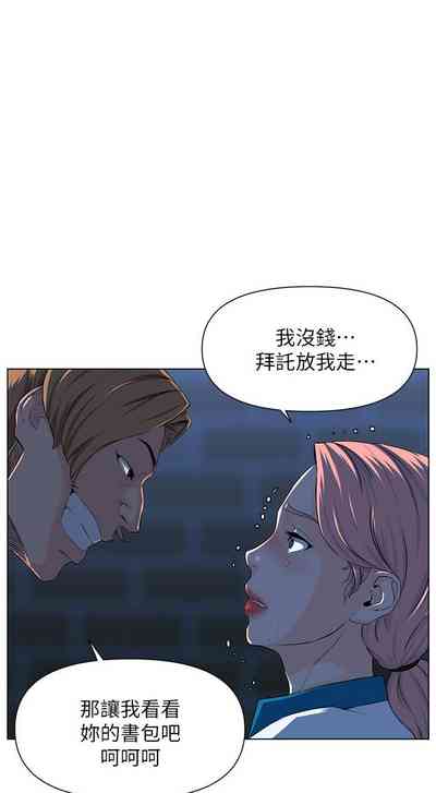 第39頁圖