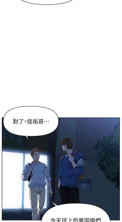 第47頁圖
