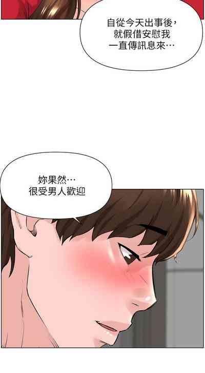 第59頁圖