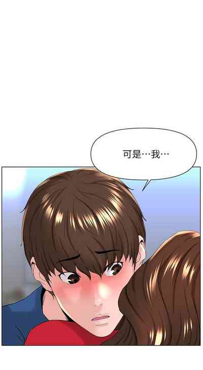 第63頁圖