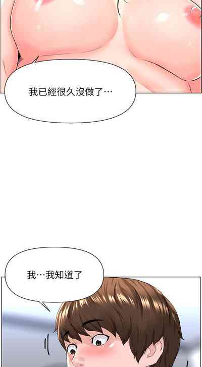 第71頁圖
