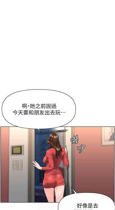第87頁圖