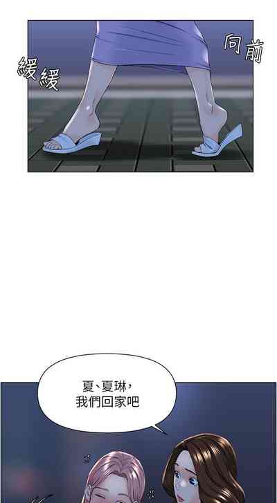 第95頁圖