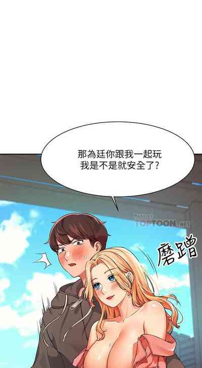 第119頁圖