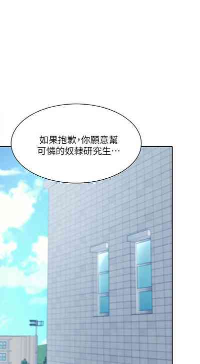 第123頁圖