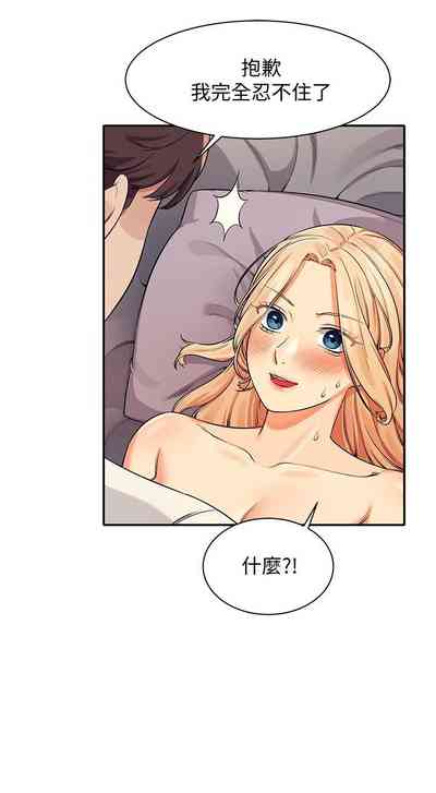 第131頁圖