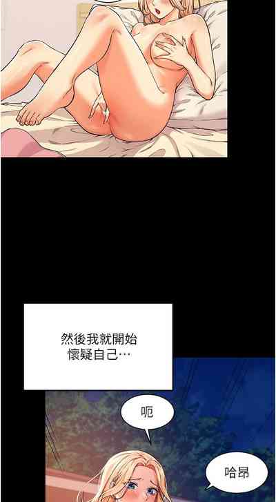 第135頁圖