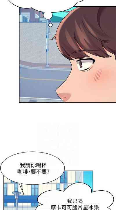 第147頁圖