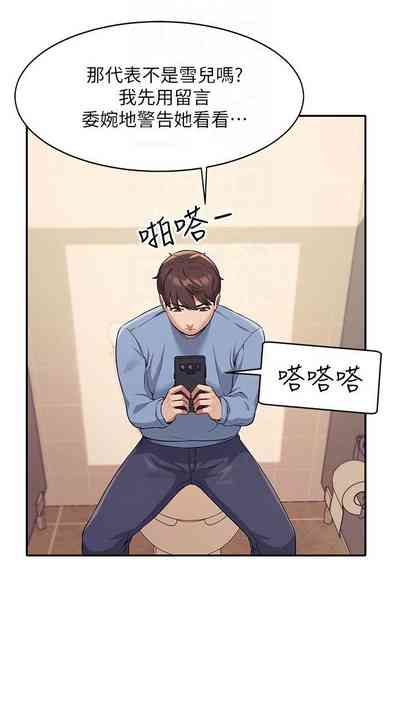 第155頁圖