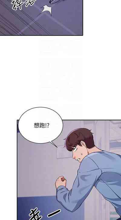 第159頁圖