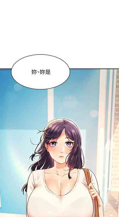 第163頁圖