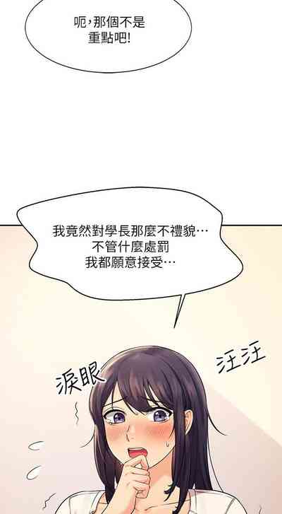 第167頁圖