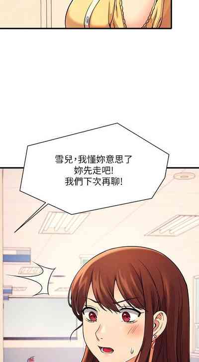 第175頁圖