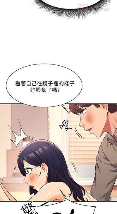 第187頁圖