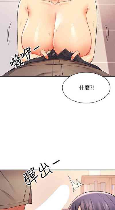 第195頁圖