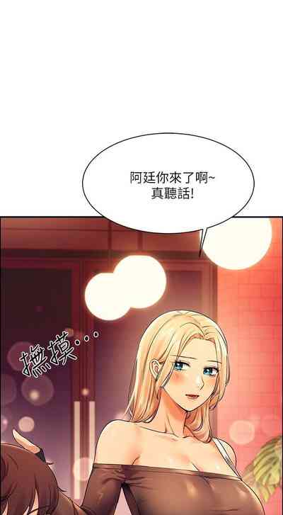 第223頁圖