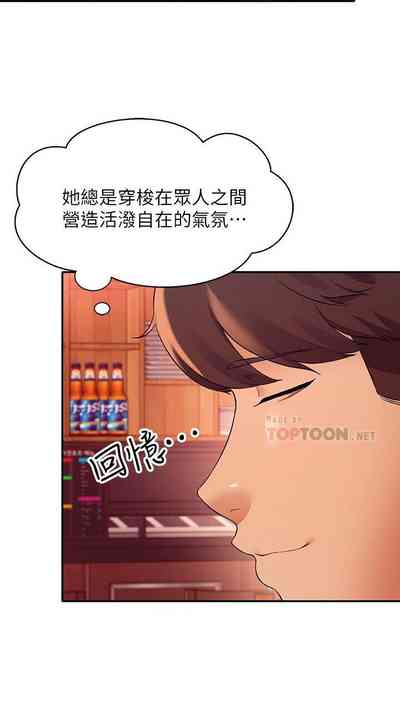 第227頁圖