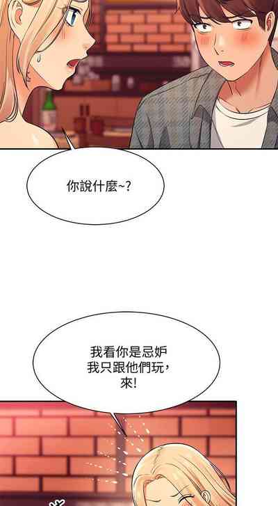 第231頁圖