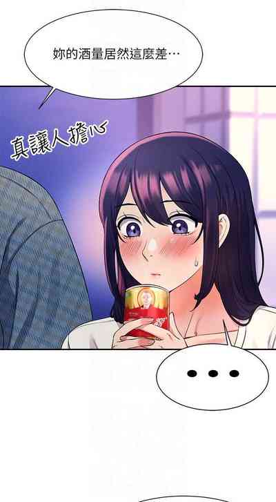 第235頁圖