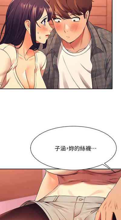 第239頁圖
