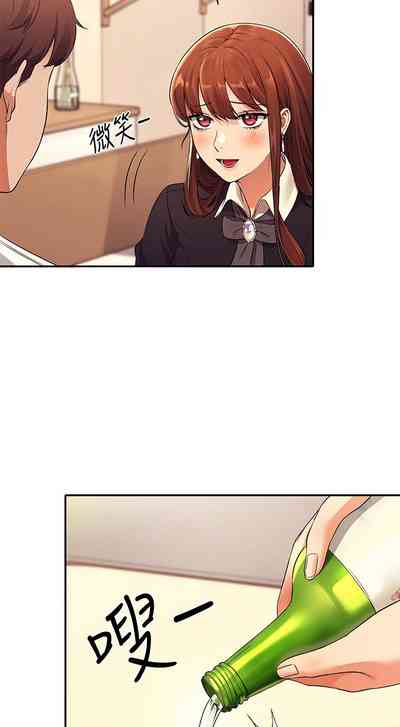 第271頁圖